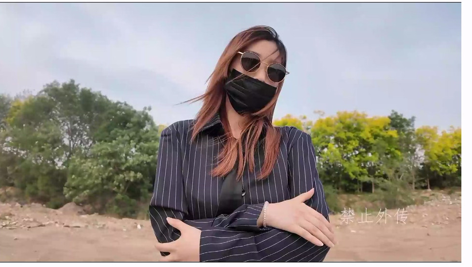 FYGZS060-枫叶工作室 魅影危机：艳缚行动 南清饰演美女探员 被毒辣女老板佳雯设计擒获