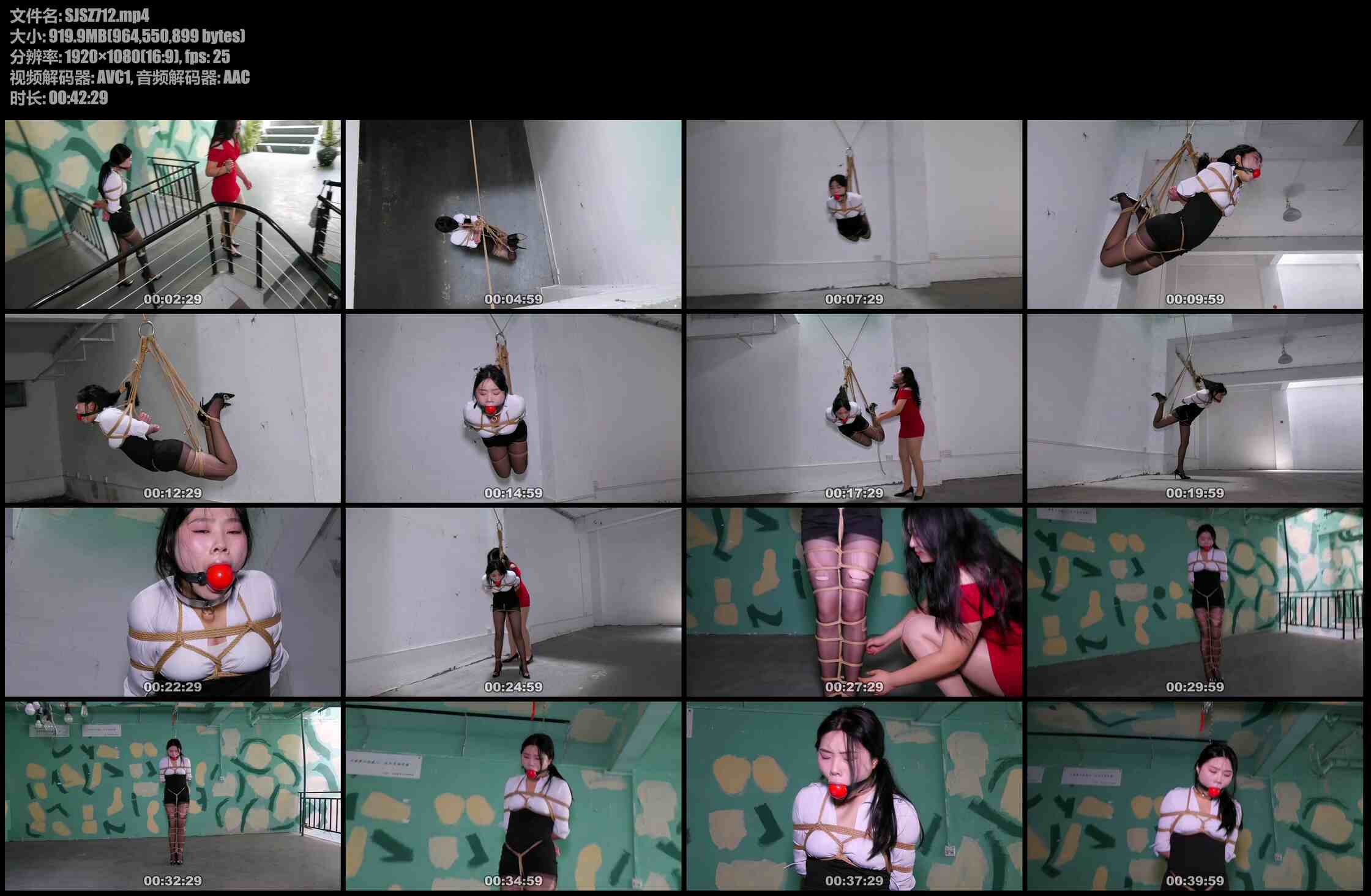 SJSZ712-胜景影视 废弃房的调教 上集 女M被女主捆绑牵着带到一栋废弃的楼房里，女M在楼房里